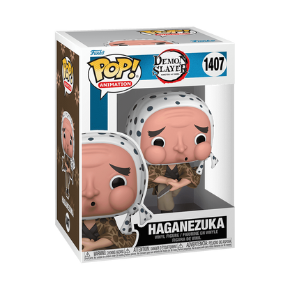 POP! HAGANEZUKA