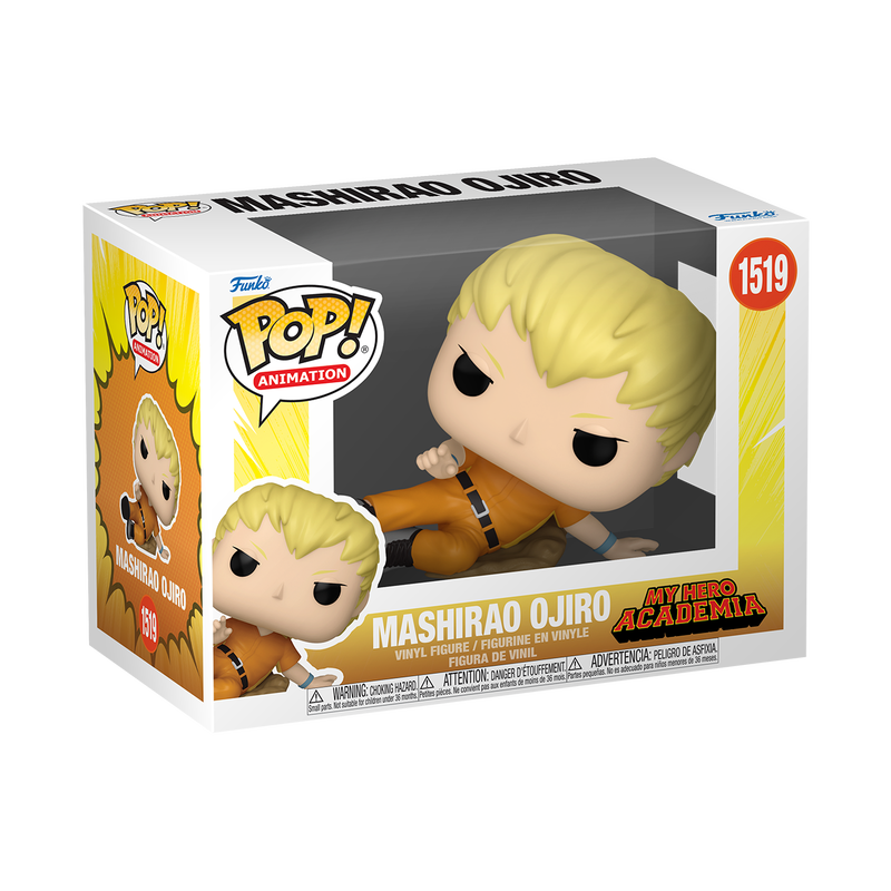 POP! MASHIRAO OJIRO (HERO LEAGUE BASEBALL)